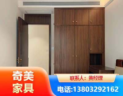 红河全屋定制
