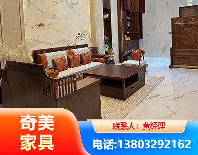 红河板木结合家具