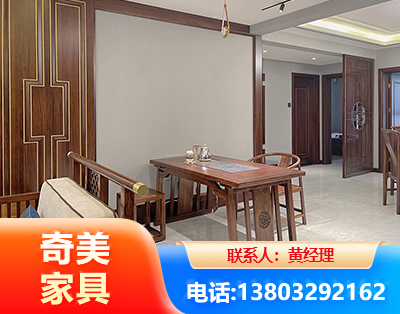 红河板木结合家具
