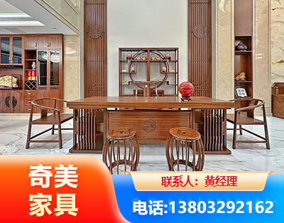 红河办公家具