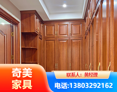 红河全屋定制