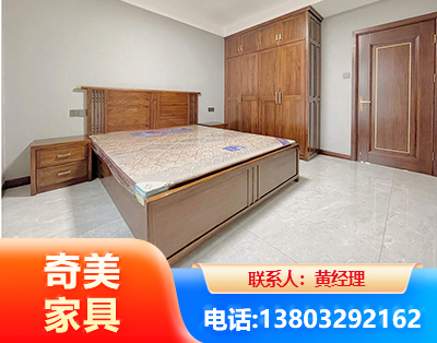 红河板式家具