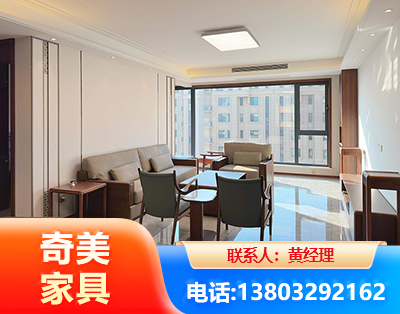 红河板木结合家具