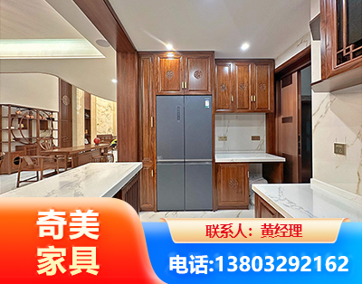 红河板式家具