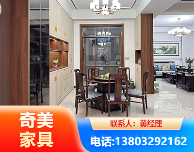 红河民用家具