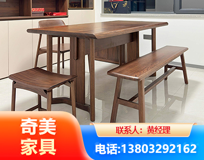 红河办公家具