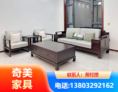 红河民用家具