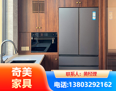 红河板式家具