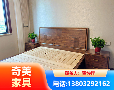 红河民用家具