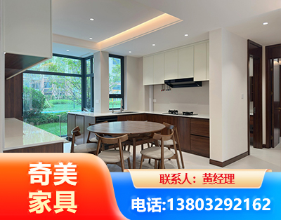 红河全屋定制