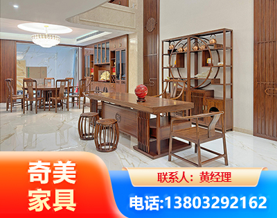 红河办公家具