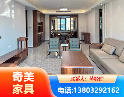 红河板木结合家具