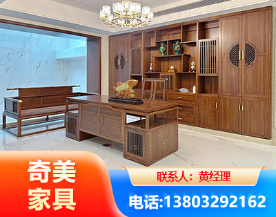 红河办公家具