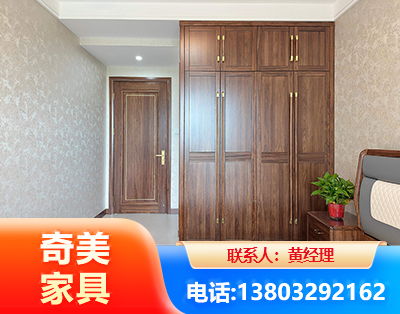 红河民用家具