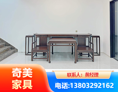 红河办公家具