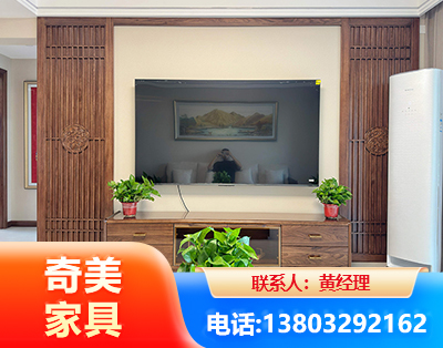 红河板式家具