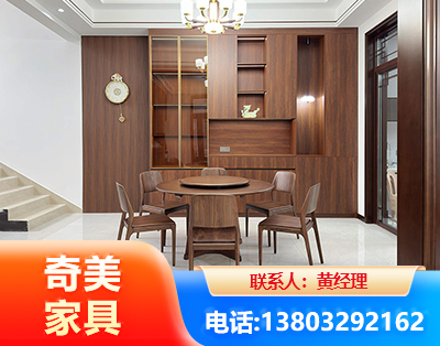 红河办公家具