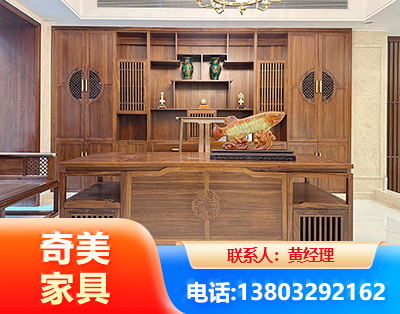 红河办公家具