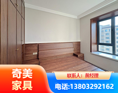 红河板式家具