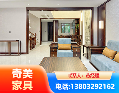 红河板式家具
