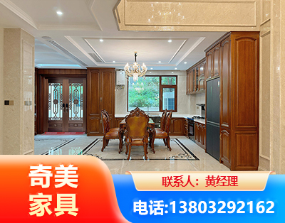 红河板木结合家具